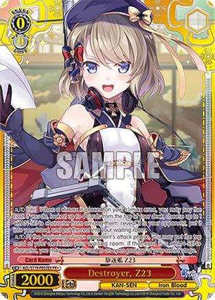 Destroyer, Z23 (PR+) (AZL/S119-PE02EX PR+) - Azur Lane Vol. 2