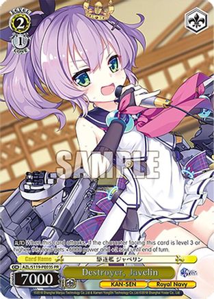 Destroyer, Javelin (PR) (Foil) (AZL/S119-PE03S PR) - Azur Lane Vol. 2
