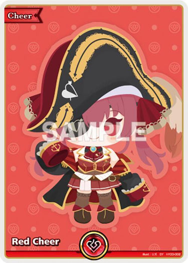 Red Cheer (SY) - Quintet Spectrum (BP02E)