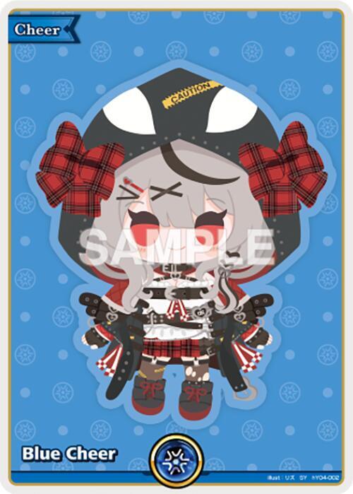 Blue Cheer (SY) - Quintet Spectrum (BP02E)