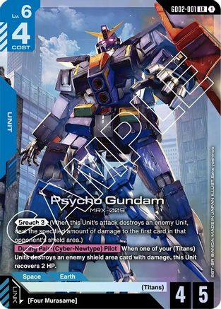 Psycho Gundam GD02-001/undefined - Dual Impact Holofoil