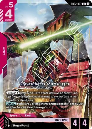 Gundam Virsago GD02-037/undefined - Dual Impact Holofoil