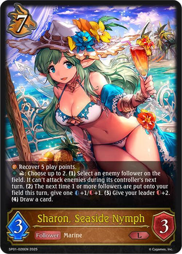 Sharon, Seaside Nymph - SP01: Seaside Memories (SP01)