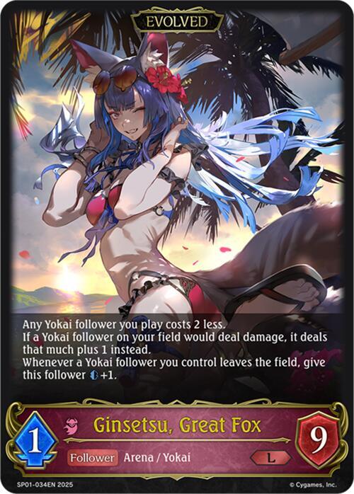 Ginsetsu, Great Fox (Evolved) - SP01: Seaside Memories (SP01)