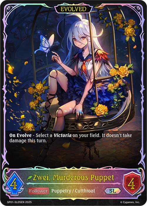 Zwei, Murderous Puppet (Evolved) (SL) - SP01: Seaside Memories (SP01)