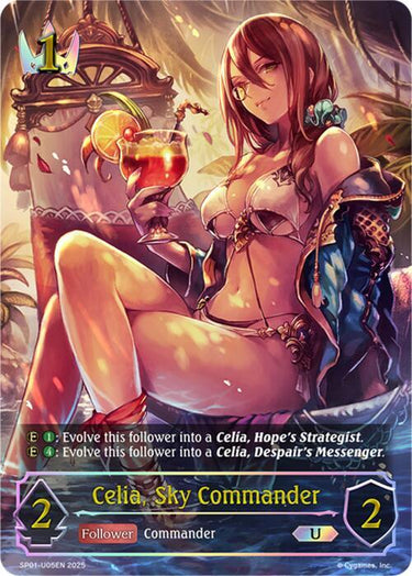 Celia, Sky Commander (U) - SP01: Seaside Memories (SP01)