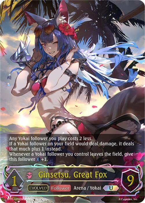 Ginsetsu, Great Fox (Evolved) (U) - SP01: Seaside Memories (SP01)