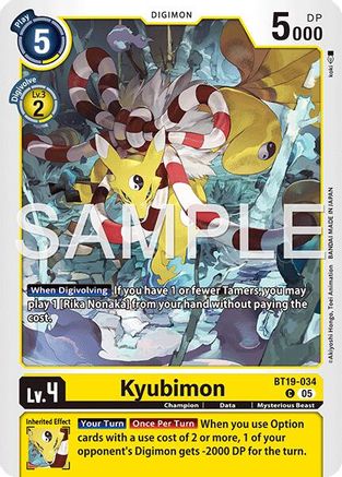 Kyubimon (BT19-034) - Starter Deck 22: Amethyst Mandala Advanced Deck Set