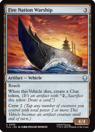 Fire Nation Warship (TLA-256) - Avatar: The Last Airbender Foil