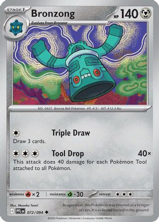 Bronzong 72 - ME02 Phantasmal Flames