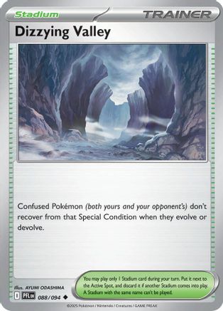 Dizzying Valley 88 - ME02 Phantasmal Flames