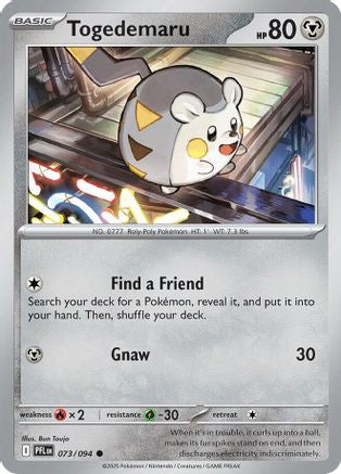 Togedemaru - 073/094 73 - ME02 Phantasmal Flames