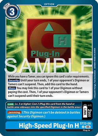 High-Speed Plug-In H (ST22-09) - Starter Deck 22: Amethyst Mandala Advanced Deck Set