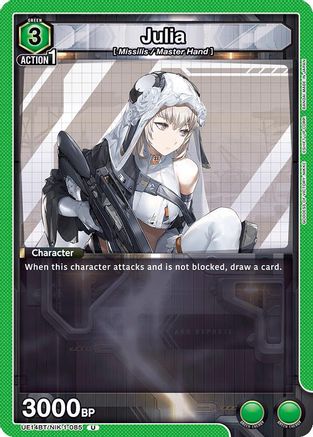 Julia (UE14BT/NIK-1-085) - UE14BT GODDESS OF VICTORY NIKKE