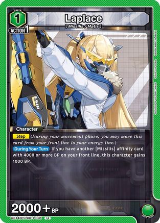 Laplace (091) (UE14BT/NIK-1-091) - UE14BT GODDESS OF VICTORY NIKKE