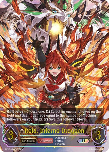 Rola, Inferno Dragoon (Evolved) (U) - BP12: Worldreaver’s Descent (BP12)