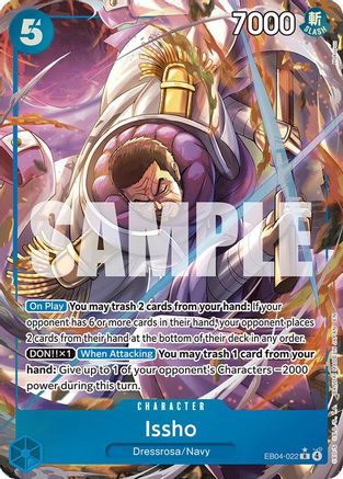 Issho (Alternate Art) (EB04-022) - The Azure Sea's Seven Foil