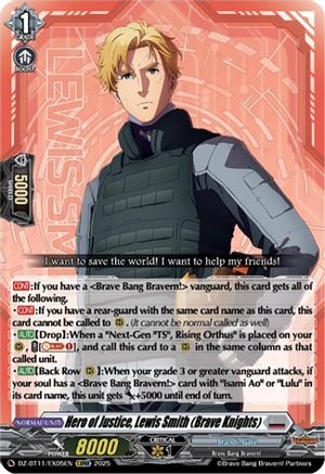 Hero of Justice, Lewis Smith (Brave Knights) (DZ-BT11: SYMPHONY OF MIGHT & BLOOM)