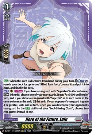 Hero of the Future, Lulu (DZ-BT11: SYMPHONY OF MIGHT & BLOOM)