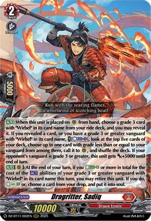 Dragritter, Sadiq (DZ-BT11: SYMPHONY OF MIGHT & BLOOM)