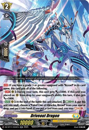 Driveout Dragon (DZ-BT11: SYMPHONY OF MIGHT & BLOOM)