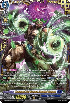 Temporal Fist Dragon, Crowind Dragon (FFR) (DZ-BT11: SYMPHONY OF MIGHT & BLOOM)