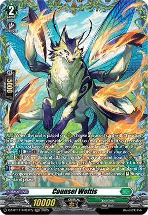 Counsel Woltis (FR) (DZ-BT11: SYMPHONY OF MIGHT & BLOOM)
