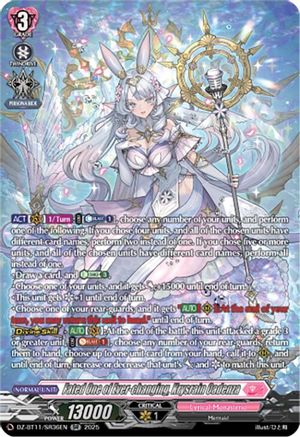 Fated One of Ever-changing, Krysrain Cadenza (SR) (DZ-BT11: SYMPHONY OF MIGHT & BLOOM)