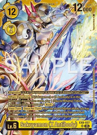 Sakuyamon (X Antibody) (Alternate Art) (EX8-037) - Starter Deck 22: Amethyst Mandala Advanced Deck Set Foil