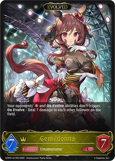 Gentildonna (Evolved) - ECP01: Umamusume: Pretty Derby (ECP01)
