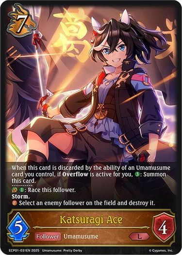 Katsuragi Ace - ECP01: Umamusume: Pretty Derby (ECP01)