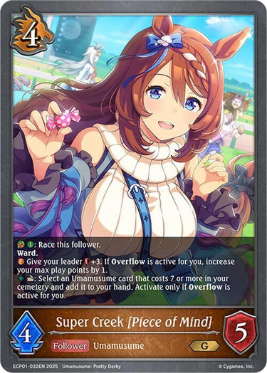 Super Creek [Piece of Mind] - ECP01: Umamusume: Pretty Derby (ECP01)