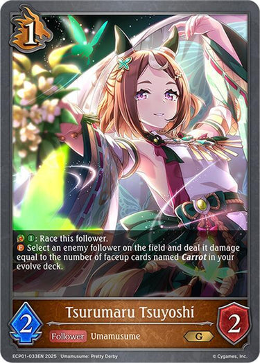 Tsurumaru Tsuyoshi - ECP01: Umamusume: Pretty Derby (ECP01)