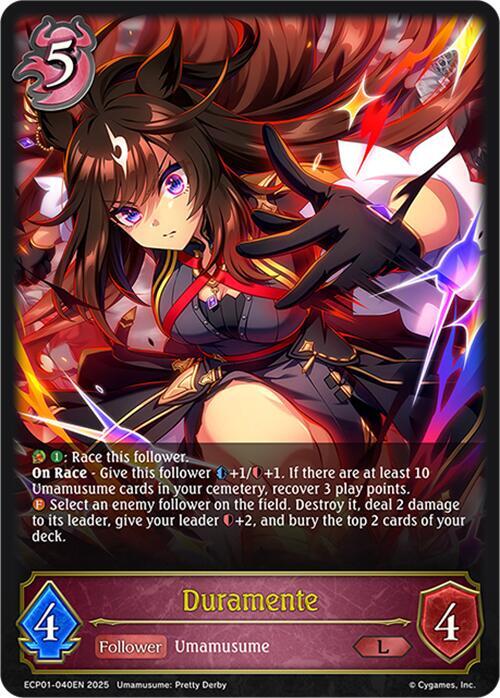 Duramente - ECP01: Umamusume: Pretty Derby (ECP01)