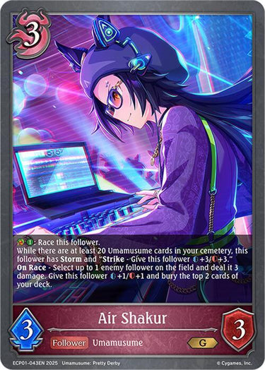 Air Shakur - ECP01: Umamusume: Pretty Derby (ECP01)