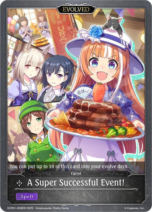 A Super Successful Event! (Evolved) - ECP01: Umamusume: Pretty Derby (ECP01)