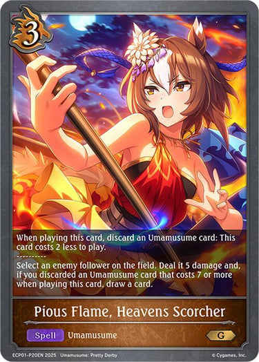 Pious Flame, Heavens Scorcher - P20EN (Foil) - ECP01: Umamusume: Pretty Derby (ECP01)