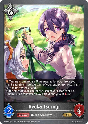 Ryoka Tsurugi - P31EN (Foil) - ECP01: Umamusume: Pretty Derby (ECP01)