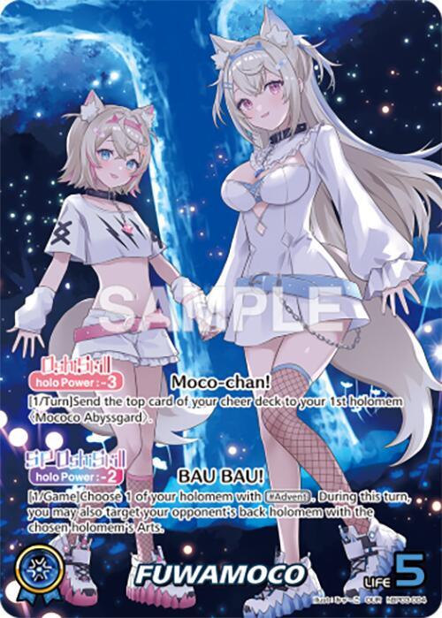 FUWAMOCO (OUR) - Elite Spark (HBP03E)