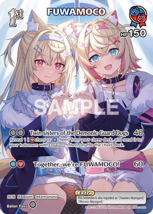 FUWAMOCO (SR) - Elite Spark (HBP03E)