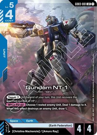 Gundam NT-1 GD03-001/undefined - Steel Requiem Holofoil