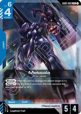 Messala GD03-003/undefined - Steel Requiem Holofoil