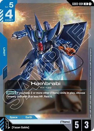 Hambrabi GD03-004/undefined - Steel Requiem Holofoil