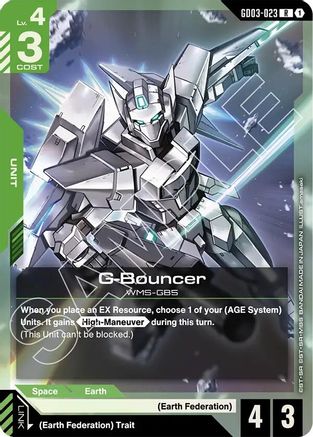 G-Bouncer GD03-023/undefined - Steel Requiem Holofoil