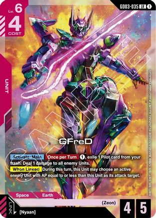 GFreD GD03-035/undefined - Steel Requiem Holofoil