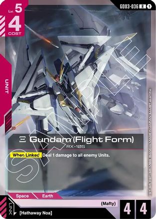 Xi Gundam (Flight Form) GD03-036/undefined - Steel Requiem Holofoil