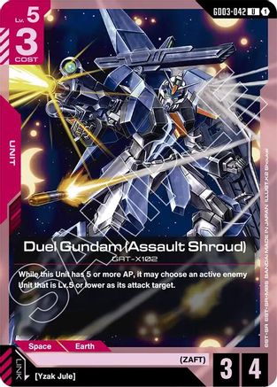 Duel Gundam (Assault Shroud) (GD03-042) GD03-042/undefined - Steel Requiem