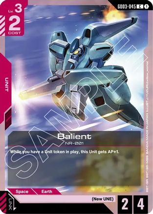 Balient GD03-045/undefined - Steel Requiem