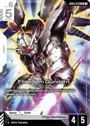 Freedom Gundam (GD03-070) GD03-070/undefined - Steel Requiem Holofoil