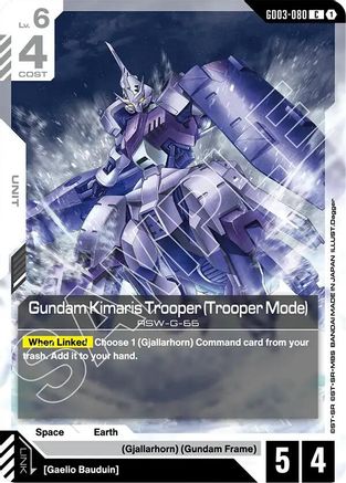Gundam Kimaris Trooper (Trooper Mode) GD03-080/undefined - Steel Requiem